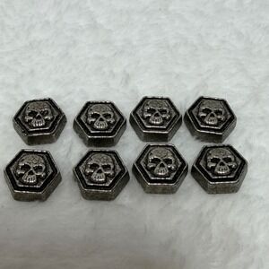 Harry Potter Hogwarts Battle Skull Tokens Lot of 8
